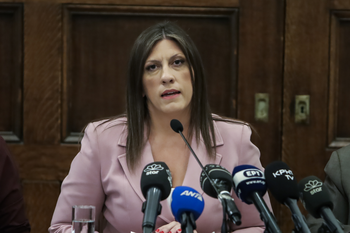 Zwh-Kwnstantopoulou-Valirakis