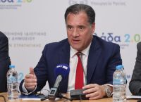 Λαμία – το παράδειγμα: Ο Άδωνις Γεωργιάδης κάνει την Υγεία ξανά υπόθεση αξιοπρέπειας! [vid]