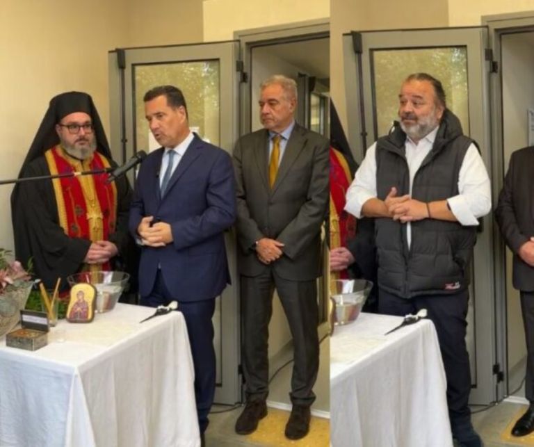 Αλόννησος: Ο Άδωνις εγκαινιάζει το πρώτο Πολυδύναμο Ιατρείο του Ταμείου Ανάκαμψης