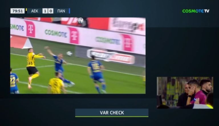 Η ΑΕΚ «ξεμπροστιάζει» Ευαγγέλου και ΚΕΔ – Η ανάρτηση – απάντηση