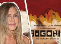 Λάνθιμος ”Έκαψε” την Άνιστον: Η Ρέιτσελ καίγεται ζωντανή στο Bugonia!