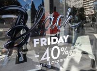 Black Friday 2025: Αντίστροφη μέτρηση για το μεγαλύτερο εμπορικό γεγονός της χρονιάς–Προετοιμασίες,προσδοκίες Black Friday 2025: Αντίστροφη μέτρηση για το μεγαλύτερο εμπορικό γεγονός της χρονιάς–Προετοιμασίες,προσδοκίες