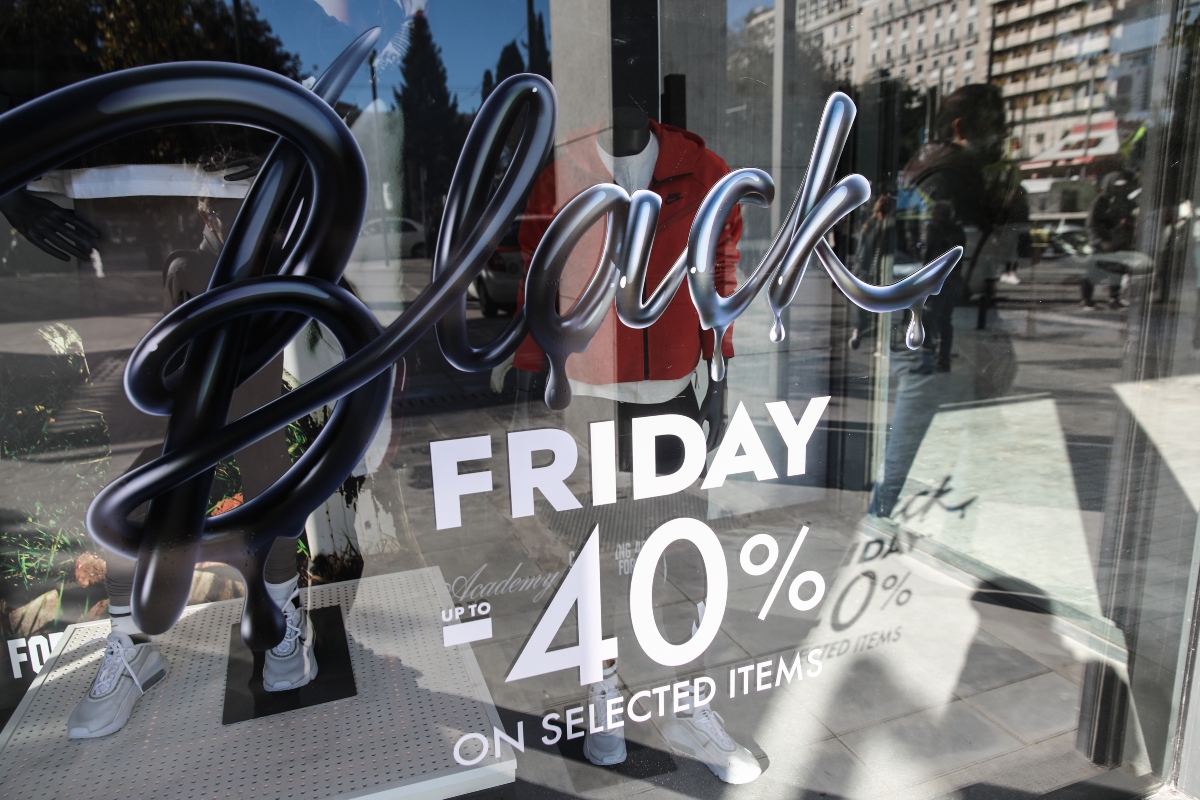 Black Friday 2025: Αντίστροφη μέτρηση για το μεγαλύτερο εμπορικό γεγονός της χρονιάς–Προετοιμασίες,προσδοκίες