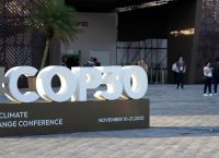 COP30: Γιατί πιέζονται οι αναπτυξιακές τράπεζες να δώσουν περισσότερα για το κλίμα