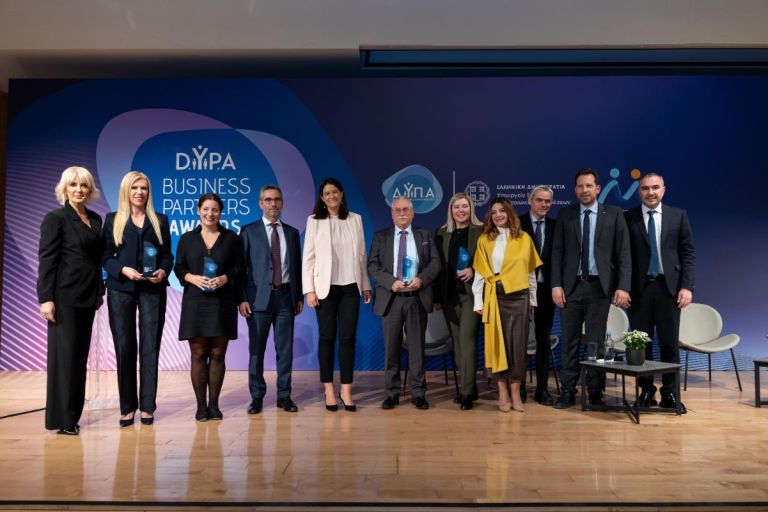 DYPA Business Partners Awards: Τίμησε τις επιχειρήσεις που επενδύουν στους ανθρώπους  και την αγορά εργασίας