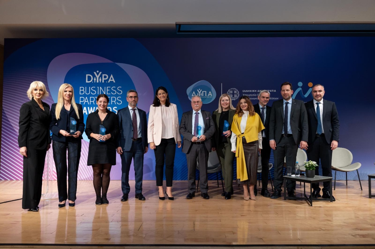 DYPA Business Partners Awards: Τίμησε τις επιχειρήσεις που επενδύουν στους ανθρώπους και την αγορά εργασίας