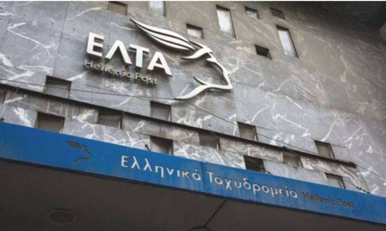 Όπισθεν ολοταχώς στα ΕΛΤΑ: Κυβερνητικός πονοκέφαλος από τα λουκέτα στην περιφέρεια