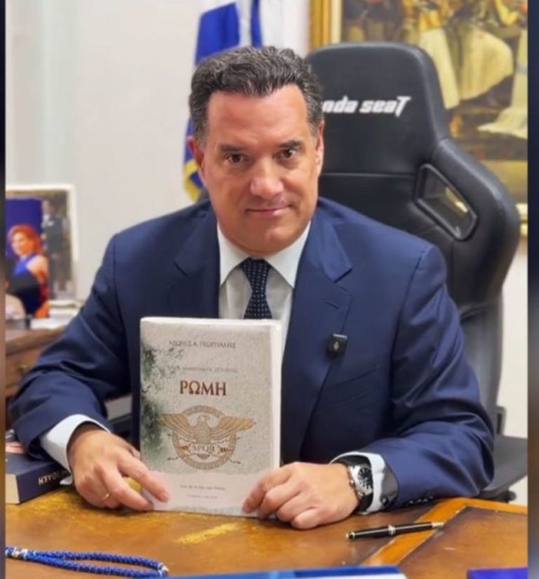 Άδωνις Γεωργιάδης: Η ηγετική ματιά που επανατοποθετεί την Ιστορία στο κέντρο του δημόσιου λόγου