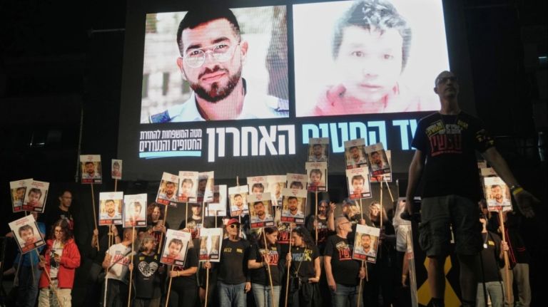 Ο Νετανιάχου συνάντησε την οικογένεια του τελευταίου Ισραηλινού ομήρου στη Γάζα