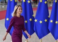 Κάλας: Ρεαλιστικός στόχος ένταξη νέων χωρών ΕΕ έως το 2030–Προχωρούν Ουκρανία, Αλβανία, Μολδαβία, Μαυροβούνιο