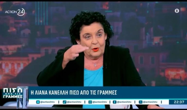Λιάνα Κανέλλη για το βιβλίο Τσίπρα: “Δεν μπορεί να έχει πάθει αμνησία στα δέκα χρόνια” [vid]