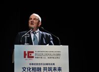 Καραμανλής: Οι σχέσεις Ελλάδας & Κίνας παράγουν αμοιβαία οφέλη-Η έμμεση απάντηση στις δηλώσεις Γκίλφοϊλ