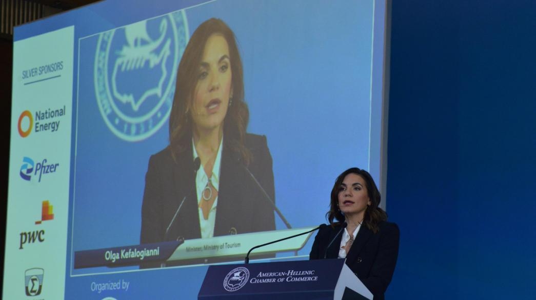 Η Κεφαλογιάννη ανοίγει νέα εποχή – Όλη η Ελλάδα σε δράση, εμπειρίες και ψηφιακή καινοτομία