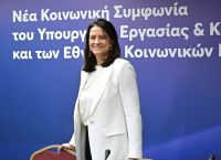 Η Κεραμέως σπάει τα μνημόνια: Μισθοί + ασφάλεια, τέλος η εργασιακή αβεβαιότητα!