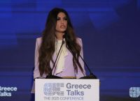 Το νέο δόγμα Γκίλφοϊλ: Η Ελλάδα ενεργειακό οχυρό, ο Πειραιάς στο στόχαστρο, ο Τραμπ στην Αθήνα