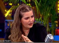 Μαρία Κίτσου: Υπήρξε «ανθρωποφαγία» για τα κιλά μου στα social – Έγραφαν τρομερά πράγματα