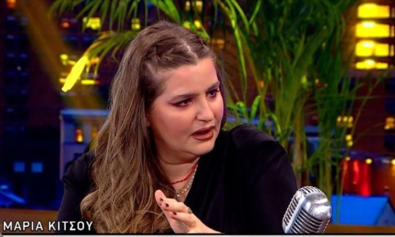 Μαρία Κίτσου: Υπήρξε «ανθρωποφαγία» για τα κιλά μου στα social – Έγραφαν τρομερά πράγματα