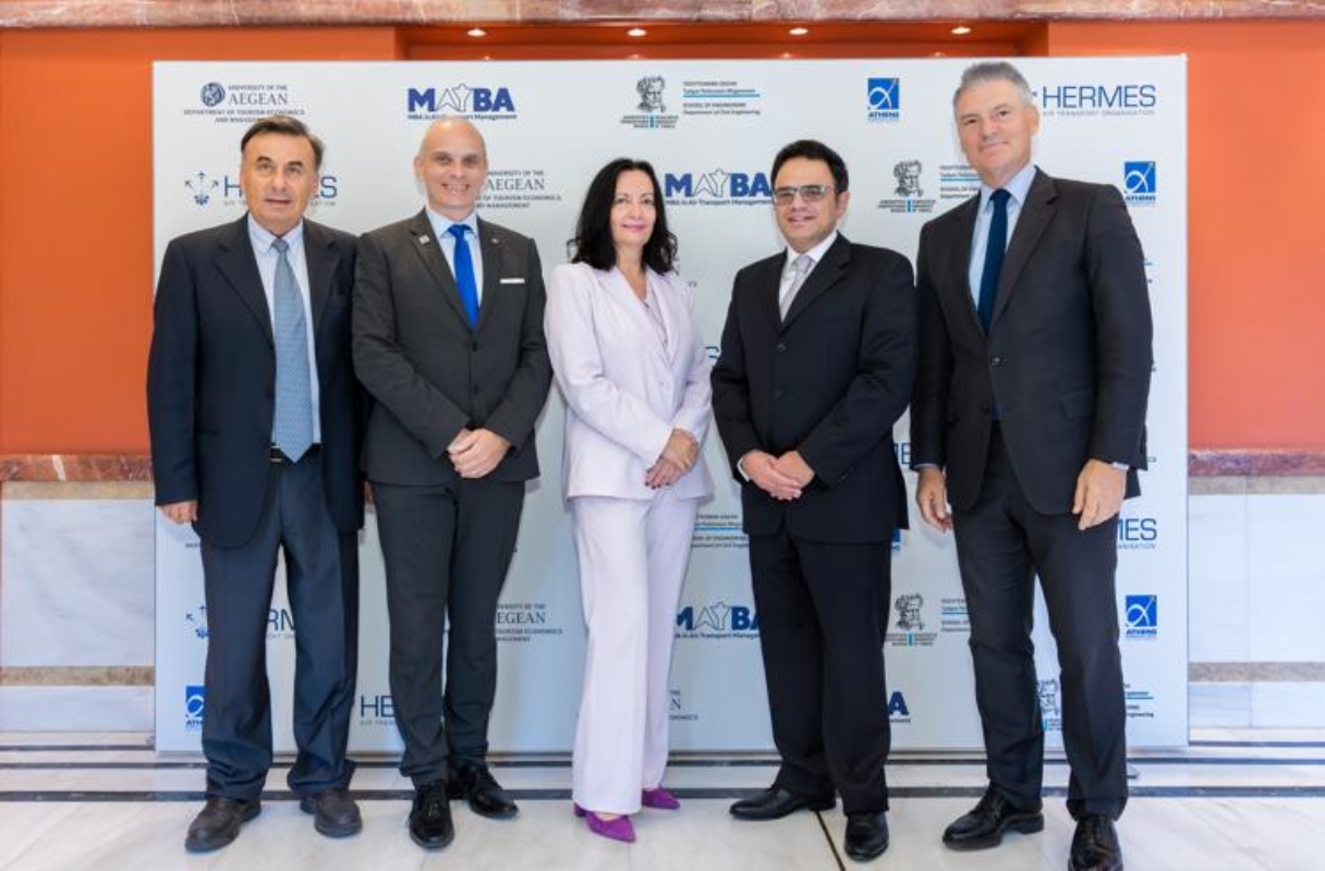 Tο πρώτο MBA στη Διοίκηση των Αερομεταφορών στην Ελλάδα