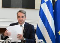 Ελλάδα 2026-2029: Ιστορικές αλλαγές σε εργασία, οικονομία, τουρισμό και ψηφιακό μετασχηματισμό