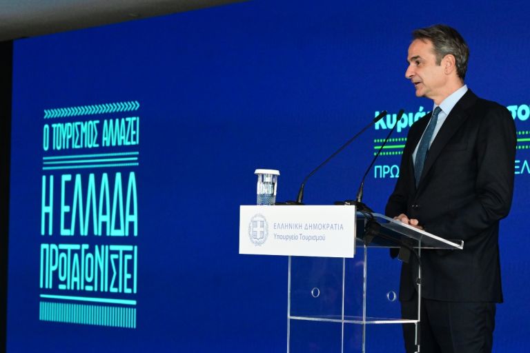 Μητσοτάκης για κοινωνική συμφωνία για ΣΣΕ: Συμβαίνει για 1η φορά στην Ελλάδα,έγινε από κεντροδεξιά κυβέρνηση