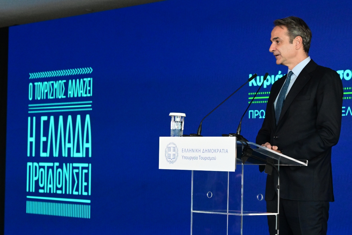 Μητσοτάκης για κοινωνική συμφωνία για ΣΣΕ: Συμβαίνει για 1η φορά στην Ελλάδα,έγινε από κεντροδεξιά κυβέρνηση