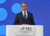 Κυριάκος Μητσοτάκης: Live η ομιλία του στη Σύνοδο για την Ενέργεια στο Ζάππειο