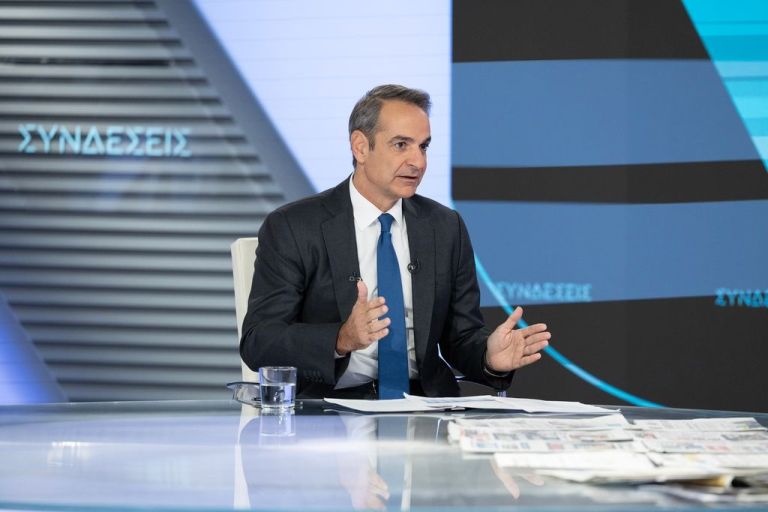 Μητσοτάκης: Νέα μέτρα για Στεγαστικό, στήριξη πολιτών και γεωπολιτική αναβάθμιση