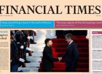 Μητσοτάκης – Ζελένσκι: Η Ελλάδα στο επίκεντρο της ενεργειακής επανάστασης της Ευρώπης!