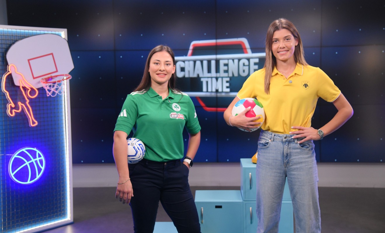 Ντέρμπι Παναθηναϊκός – ΑΕΚ με άρωμα γυναίκας στο ΟΠΑΠ Game Time