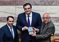 Κατατέθηκε στη Βουλή ο Προϋπολογισμός του 2026 – Στις 17 Δεκεμβρίου η ψήφιση