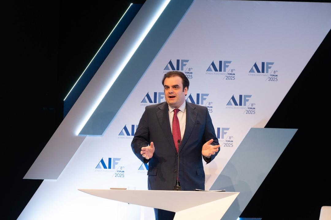 8ο AIF: Τράπεζες, δημόσια περιουσία και παραγωγική βάση ως μοχλοί ανάπτυξης της ελληνικής οικονομίας