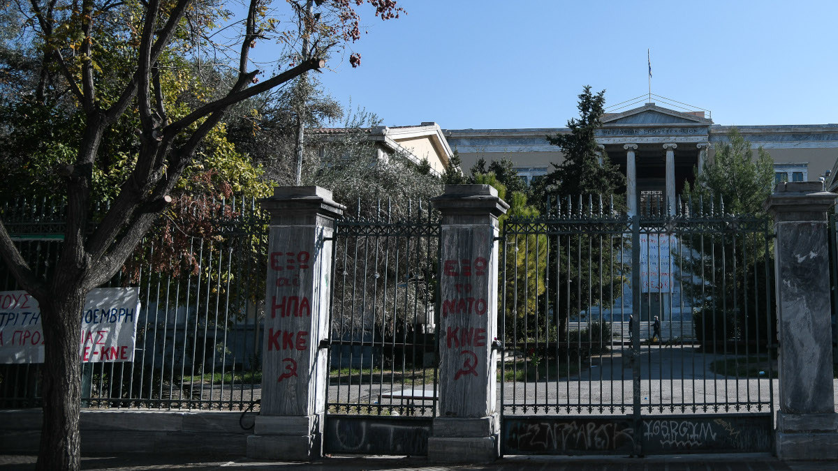 Κυκλοφοριακές ρυθμίσεις για την 52η Επέτειο του Πολυτεχνείου: Ποιοι δρόμοι κλείνουν