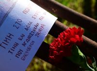 Ξεκίνησαν οι εκδηλώσεις μνήμης για την 52η επέτειο του Πολυτεχνείου–Κυκλοφοριακές ρυθμίσεις