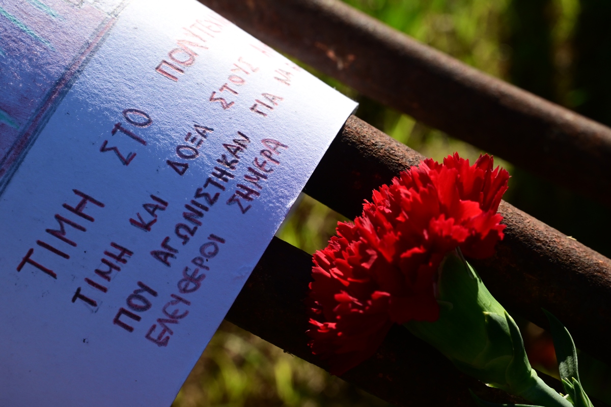 Ξεκίνησαν οι εκδηλώσεις μνήμης για την 52η επέτειο του Πολυτεχνείου–Κυκλοφοριακές ρυθμίσεις