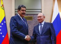 Η Βενεζουέλα σε Συναγερμό: Ο Μαδούρο Ζητά Όπλα και Στήριξη από Ρωσία, Κίνα, Ιράν! Η Βενεζουέλα σε Συναγερμό: Ο Μαδούρο Ζητά Όπλα και Στήριξη από Ρωσία, Κίνα, Ιράν!