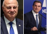 Βουλή σε συναγερμό: Άρση ασυλίας για Τσιάρα και Σκρέκα – Σενάρια ανασχηματισμού στη ΝΔ