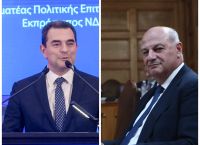 Βουλή σε συναγερμό: Άρση ασυλίας για Τσιάρα και Σκρέκα – Σενάρια ανασχηματισμού στη ΝΔ