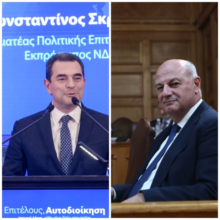 Βουλή σε συναγερμό: Άρση ασυλίας για Τσιάρα και Σκρέκα – Σενάρια ανασχηματισμού στη ΝΔ