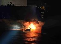 Το Κίεβο ανακοίνωσε ότι χτύπησε δύο τάνκερ του σκιώδους στόλου της Ρωσίας στη Μαύρη Θάλασσα