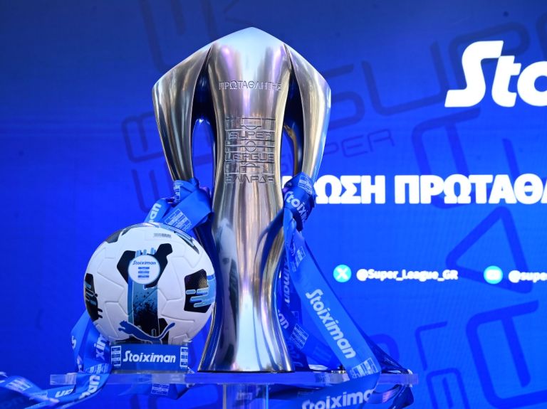 Βαθμολογία Super League: Πως διαμορφώθηκε την 9η αγωνιστική