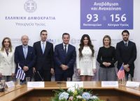 Ο Άδωνις Γεωργιάδης πρωτοπορεί: Ψηφιακή επανάσταση 1566 φέρνει την Τεχνητή Νοημοσύνη στην Υγεία