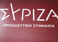 SYRIZA-PS attacks government over rent refund: “Another executive fiasco amid deepening housing crisis”