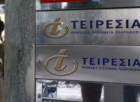 Τειρεσίας: Μετασχηματίζεται από data provider σε solution provider