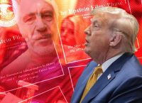 Σκληρή ήττα Τραμπ με τα αρχεία Έπσταϊν – Το πλήγμα στη δημοτικότητά του και στο κόμμα