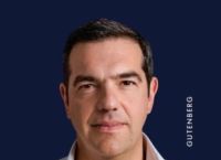 Πολιτικό θρίλερ με την «Ιθάκη»: Διαρροές, μηνύσεις και ένας Τσίπρας που αλλάζει ρότα