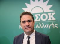 Τσουκαλάς: «Λαϊκισμός είναι να φέρνεις την κοινωνία στα όριά και να λες πως οι τιμές αποκλιμακώνονται»