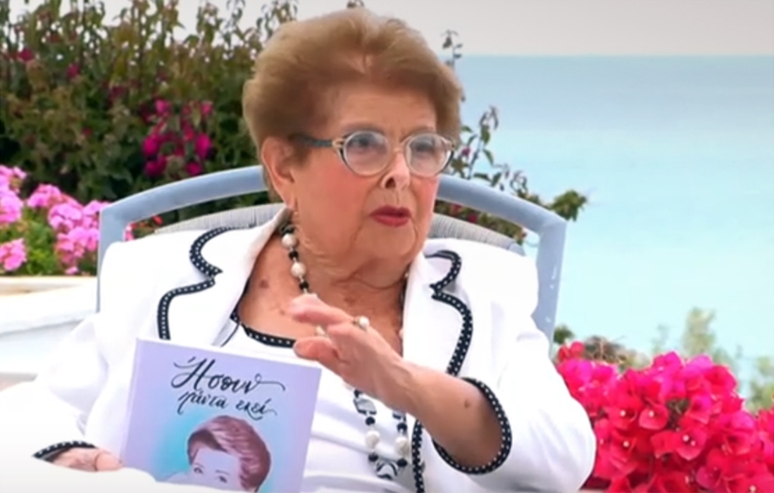 Ποιοι είναι οι νέοι ιδιοκτήτες της βίλας της Β. Αλεξιάδου στη Χαλκιδική αξίας 2.2 εκατ.