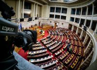 Πράσινο φως για Αθήνα: ΕΕ εγκρίνει προϋπολογισμό 2026, ανοίγοντας δρόμο για επενδύσεις