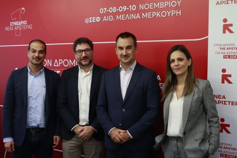 Νέα Αριστερά: «Με κυβέρνηση που δεν τα βάζει με τα καρτέλ, η ακρίβεια θα ριζώνει κάθε μέρα βαθύτερα»