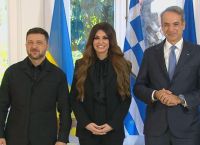 The “Vertical Corridor” Linking Athens and Washington — and Opening the Door to a Mitsotakis–Trump Meeting